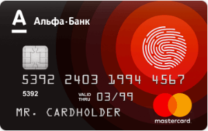 Рассрочка - организация свадеб под ключ Москве Рассрочка - организация свадеб под ключ Москве